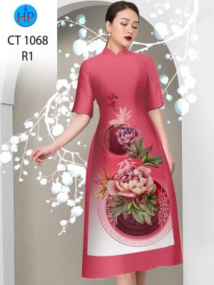 1638163077 vai ao dai dep mau moi (9)